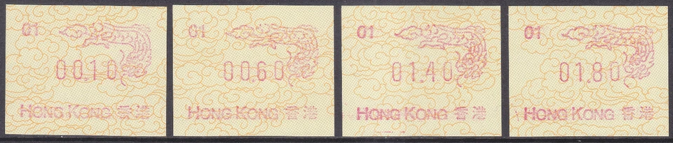 Hong Kong - Hong Kong ATM-Label-FRAMA 1988 - Año del Dragón B MNH (Mach.I) Foto 1 de 1