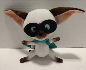 Skippyjohn Jones - Muñeca de peluche de 7 pulgadas - Imagen 1 de 4