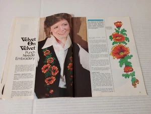 Crafts N Things August September 1980 Bazaar Quickies, Straw Marquetry - Picture 1 of 11