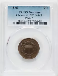 1865 Two Cent Piece - PLAIN 5 - PCGS Details - GORGEOUS - Picture 1 of 2