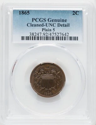 1865 Two Cent Piece - PLAIN 5 - PCGS Details - GORGEOUS - Image 1 of 2