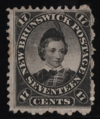 #11 New-Brunswick Canada mint no gum - Image 1 of 2