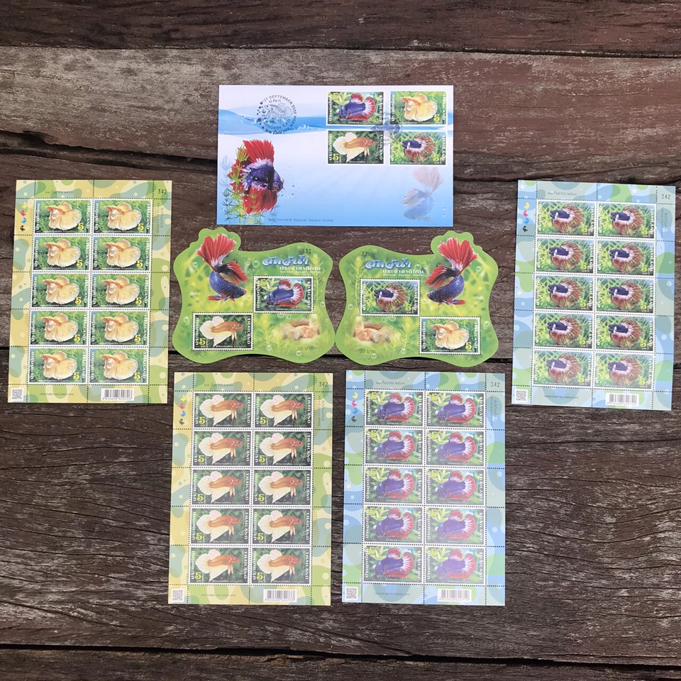 Thailand Stamp 2020 MNH Siamese Figthing Fish National Aquatic Animal Postage  - Image 1 of 4