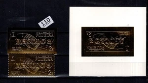 OF FUJAIRAH - MNH - PERF+IMPERF - SPACE - APOLLO 8 - Picture 1 of 1