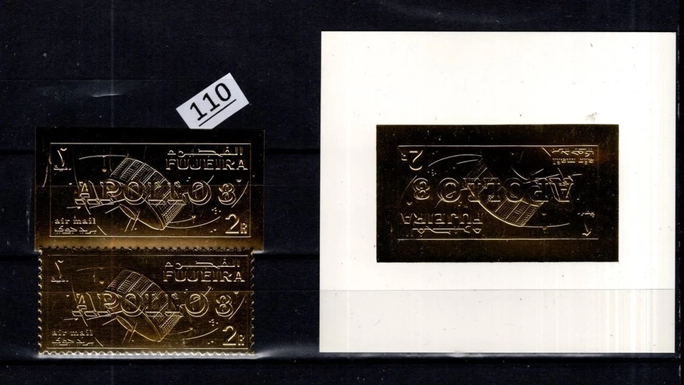 OF FUJAIRAH - MNH - PERF+IMPERF - SPACE - APOLLO 8 - Image 1 of 1