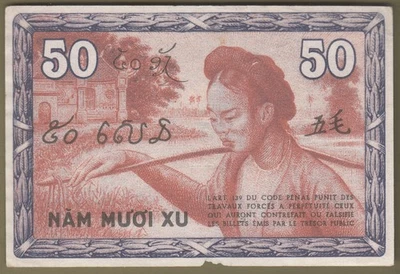 1939 French Indochina/Vietnam 50 Cents VF Bank Note, P# 87c. - Image 1 of 2