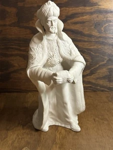 Figura Retirada Boehm Rey Baltasar BSB11 Espíritu de Belén Natividad - Imagen 1 de 13