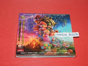 6WT THE SUPER MARIO BROS. MOVIE ORIGINAL MOTION PICTURE SOUNDTRACK JAPAN 2 CD - Picture 1 of 2