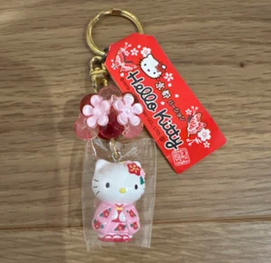 Sanrio Hello Kitty Kimono Keychain Kyoto ver.  Japan limited 2002 - New - Picture 1 of 2