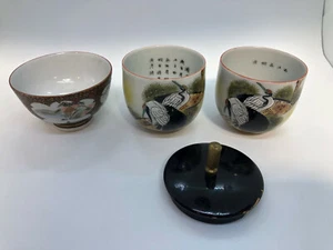 Antique Japanese Kutani Cups Signed lot of 3 - Picture 1 of 7