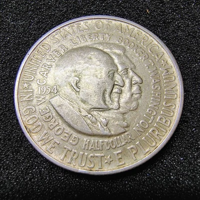 1954 S Washington Carver Silver Comm. Half Dollar 50C - San Francisco - XF-AU - Image 1 of 4