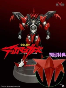 Sky X Studio SXD-10 Tekkaman Blade Evil Action Figure Special Edition with Bonus - Picture 1 of 5