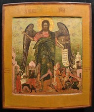 Ícone Russo, ikone, St. John o Forerunner, São João Batista, 17th, jaroslavl