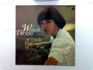 Mireille Mathieu - Wünsch Dir Was - Eine Musikalische Weltreise D LP '* - Picture 1 of 1