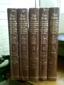 THE BIBLE: THE NATIONAL UNION CATALOG, 5 VOLUMES, UNOPENED SET, ORIGINAL BOX - Picture 1 of 4