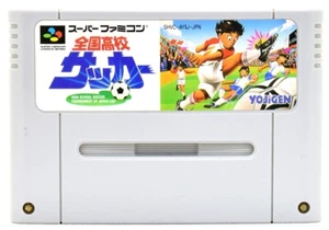Sf789 Super Famicom official Game soft Zenkoku Koukou Soccer SFC Japan - Picture 1 of 1