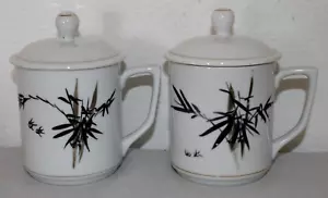 Chinese Porcelain Tea Cups with Lids Bamboo Design & Gold Trim 5" 12oz Set of 2 - Picture 1 of 9