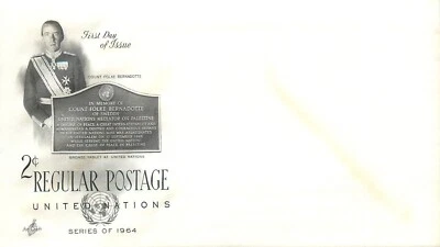 13. United Nations FDC 1964 -Count Folke Bernadotte of Sweden - Image 1 of 2