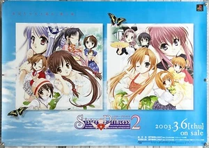 Sister Princess 2, Juego Playstation, (Anime), Póster Promocional Tienda B2, Importación! - Imagen 1 de 4