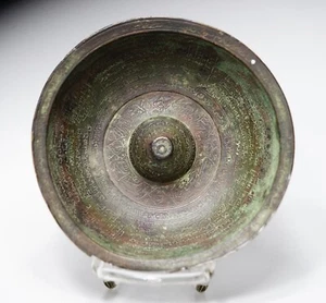 18th.C Ottoman Turkey Islamic Scroll Bronze Divination Magic Ritual Healing Bowl - Picture 1 of 20