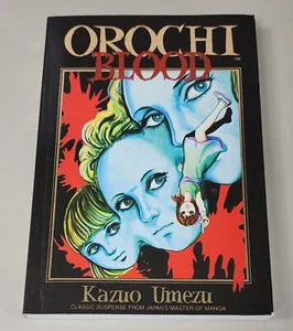 OROCHI BLOOD (Viz USA 1998 Manga ~ Kazuo Umezu) - Picture 1 of 6