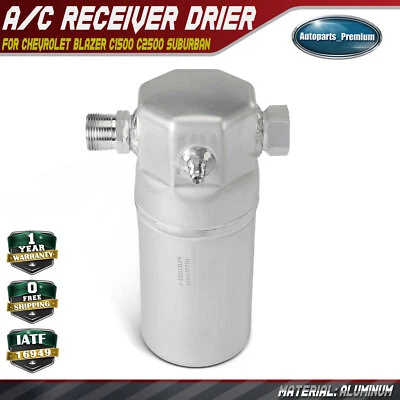 Aluminum A/C Receiver Drier for Chevrolet Blazer C1500 C2500 Suburban GMC K1500 - Image 1 of 4