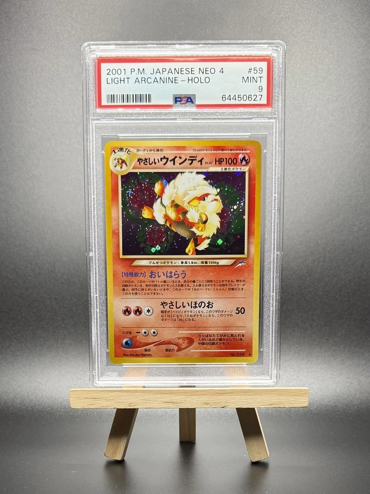 2001 POKEMON LIGHT ARCANINE JP JAPANESE HOLO #59 NEO 4 DESTINY PSA 9 VINTAGE - Image 1 of 2