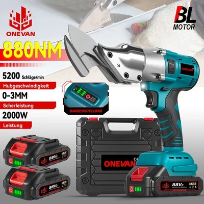 Profi Blechschere Gerader Schnitt Akku Blechscheren Elektrische Handblechschere - Bild 1 von 4