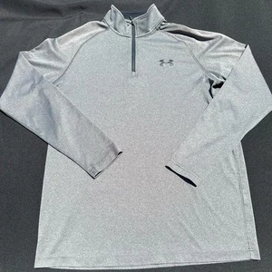 Chaqueta Under Armour Gris Performance Cuarto Cremallera - Imagen 1 de 6