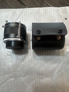 Asanuma 3X Teleconverter  Minolta  Lens manual Focus MC - Picture 1 of 11