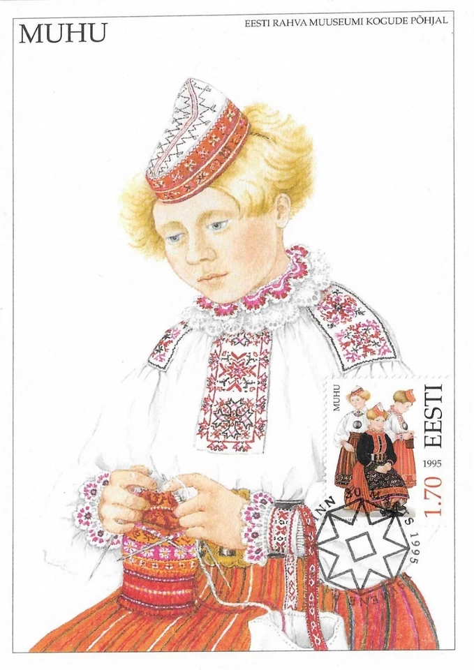 National Costume Muhu Island Regional Dress Estonia Estland Mint Maxi 1 FDC 1995 - Image 1 of 1