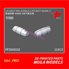 WULA MODELS PF3500132 1/350 US NAVY INFLATABLE LIFE RAFT 20pcs