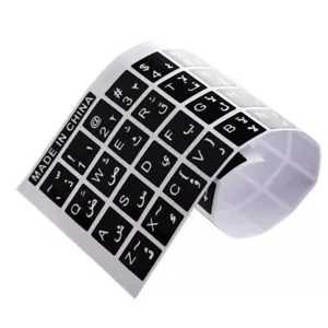 1PCS White Letters Arabic English Keyboard Stickers Decal for Laptop Waterproof - Picture 1 of 12