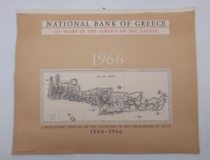 Calendario 1966 National Bank of Greece Centenario Insurrezione di Creta - Picture 1 of 7