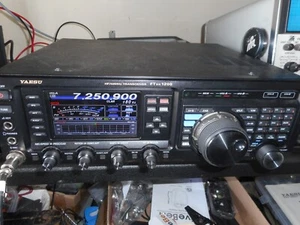 YAESU FT/DX 1200 HF/50MHZ TRANSCEIVER TUNER HAM RADIO - Zdjęcie 1 z 6