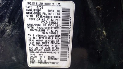 MURANO    2004 Front Seat 259042 - Imagem 1 de 4