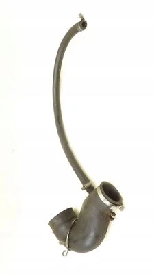 Conduit d'air 1788297201 DAIHATSU CUORE SIRION - Photo 1/3