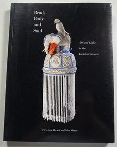 Perlen, Körper und Seele: Kunst und Licht im Yoruba Universum '98 Drewal Tribal Art - Bild 1 von 8