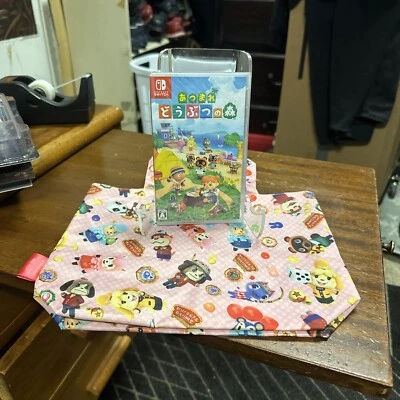 Nintendo Switch Animal Crossing Japanese Version Sealed And Japan Game Expo Bag - Image 1 of 4