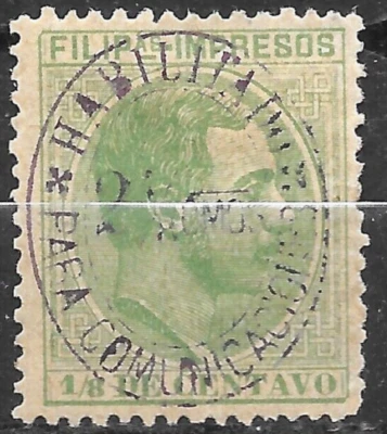 1888 PHILIPPINES KING ALFONSO XII #109   .MLH - Image 1 of 2