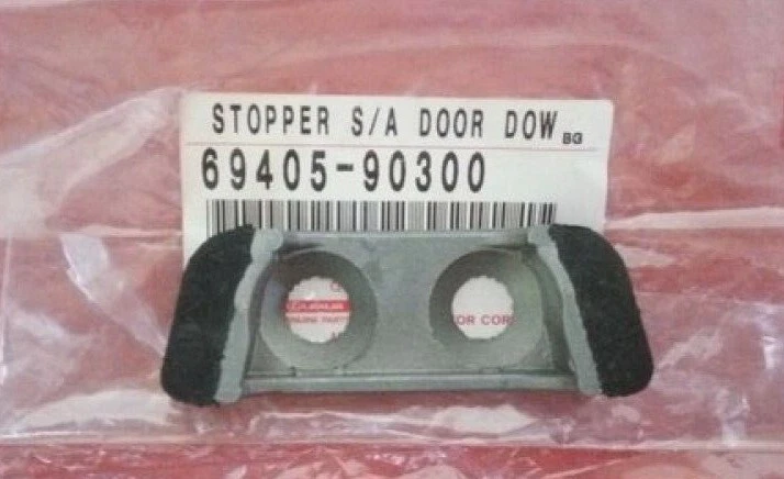 Toyota BJ40 FJ40 FJ45 1971-1984 Land Cruiser Back Door Stopper 69405-90300 - Image 1 of 1