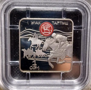 2018 Kyrgyzstan 1 Som - World Nomad Games - Picture 1 of 6