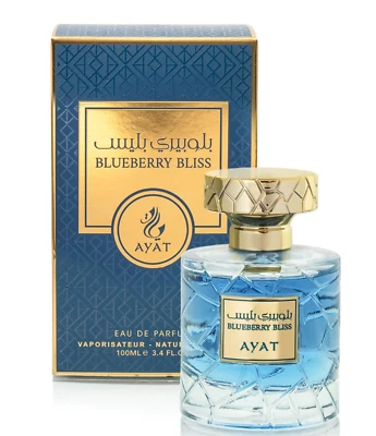 Eau de Parfum Blueberry Bliss – Ayat Perfumes – 100 ml
