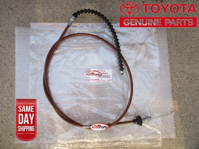 88 - 89 TOYOTA PICKUP 3.0L CABO DE FREIO DE ESTACIONAMENTO DIANTEIRO FABRICANTE DE EQUIPAMENTO ORIGINAL NOVO EM FOLHA - Imagem 1 de 2