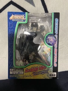 Takara Transformers Beast Wars Metals X-9 Jaguar (Ravage) - Picture 1 of 2