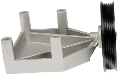 A/C Compressor Bypass Pulley Dorman 34868 - Image 1 of 2