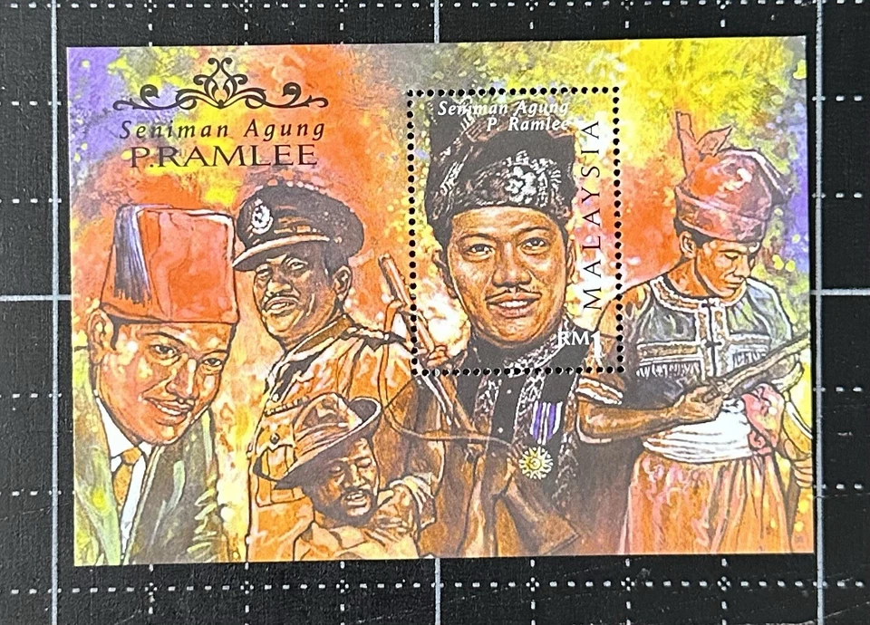 Malaysia 1999  Stamp Seniman Agung Pranmlee Mini Sheet S/S Mint Culture History - Image 1 of 1