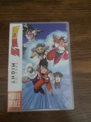 Dragon Ball Z:  Collection One - DVD  - Image 1 of 4