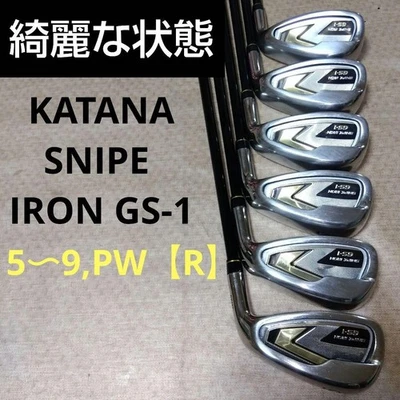 Katana Snipe Irons #5-9,Pw(6Clubs)/Sword 5ktg-12/Flex:Regular/ Iron set - Image 1 of 4