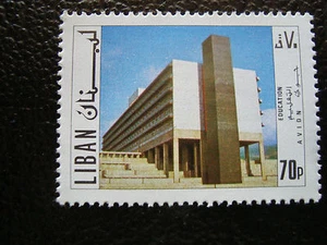 LIBAN - timbre yvert et tellier aerien n° 537 n** (A19) stamp lebanon - Picture 1 of 1